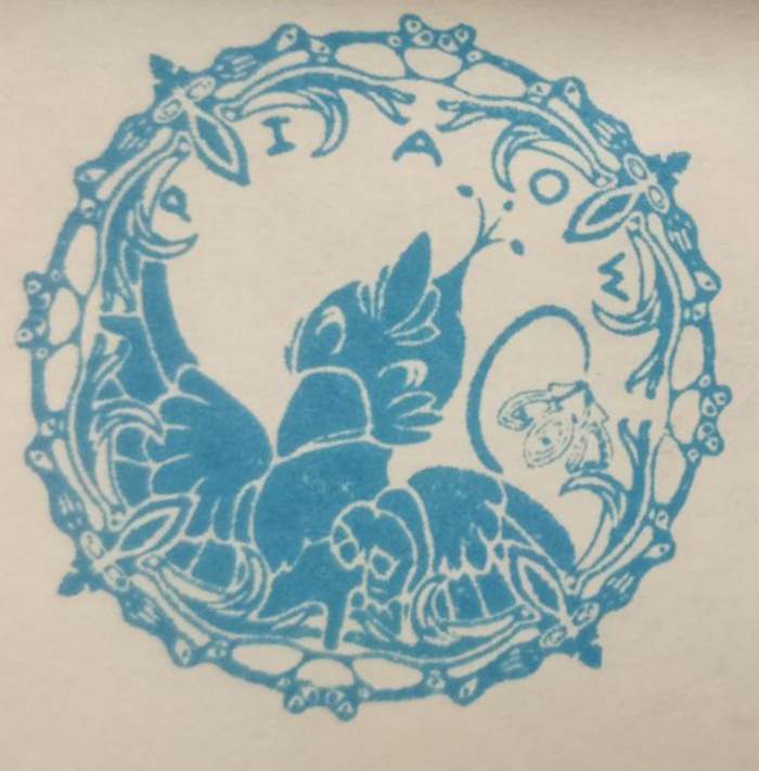 Gyro Stamp